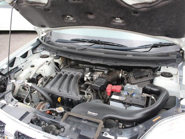 Миниатюра 31