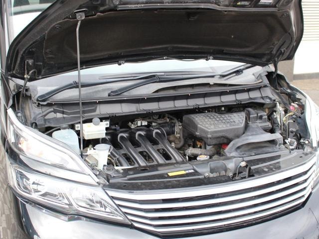 Миниатюра 33