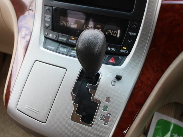 Миниатюра 49