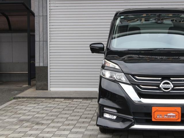 Миниатюра 23