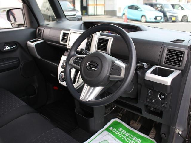 Миниатюра 37