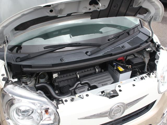 Миниатюра 33