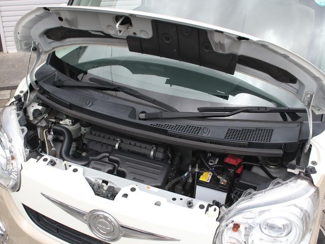 Миниатюра 35
