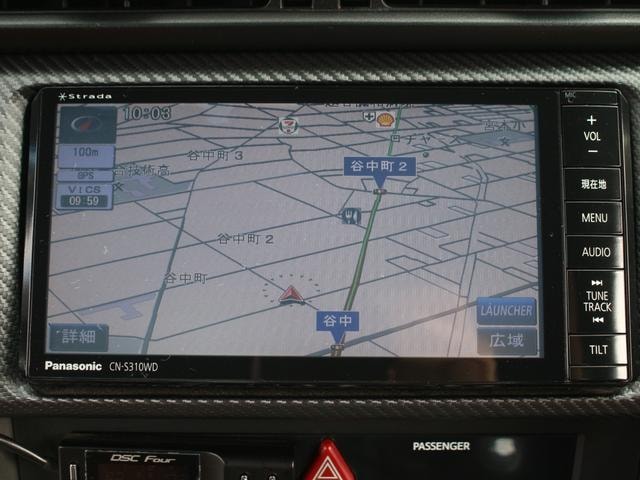Миниатюра 13