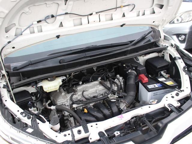 Миниатюра 33