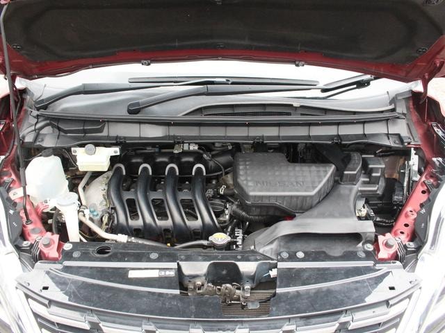 Миниатюра 31