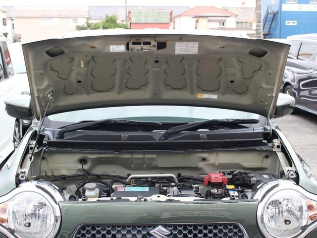 Миниатюра 33