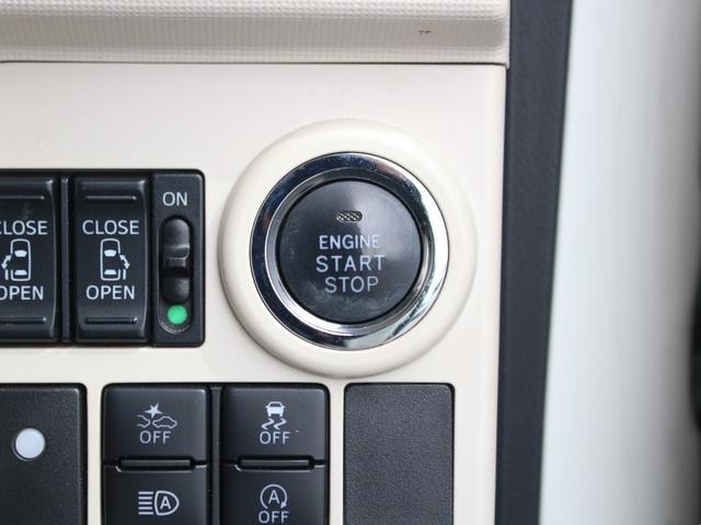 Миниатюра 18