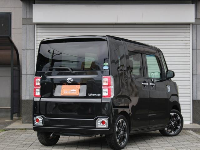 Миниатюра 29