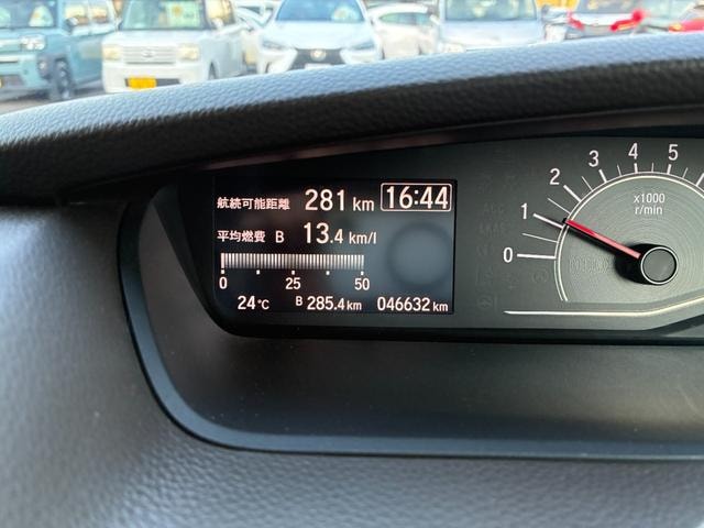 Миниатюра 33