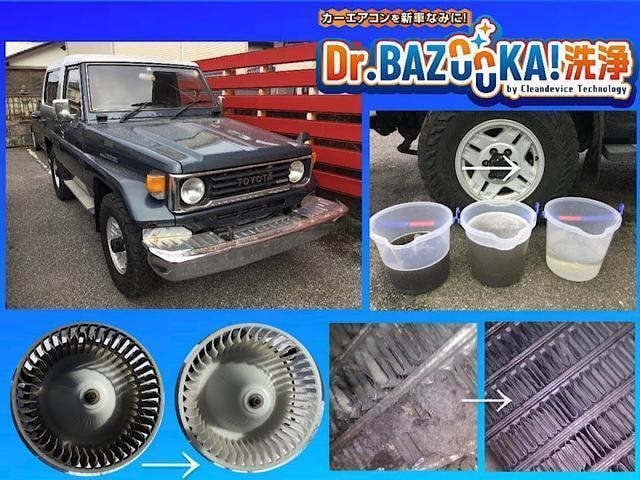 Миниатюра 60