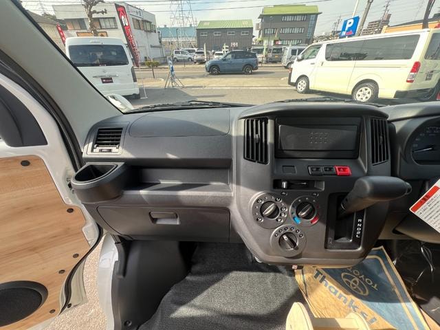 Миниатюра 44