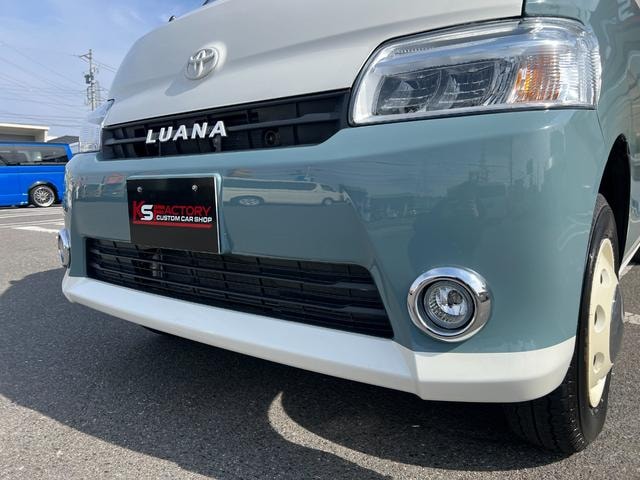 Миниатюра 52
