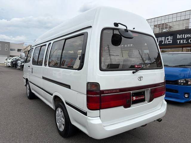 Миниатюра 8