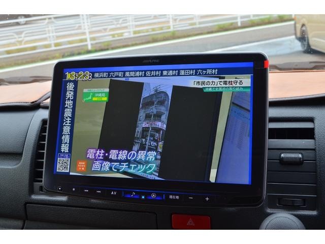 Миниатюра 46