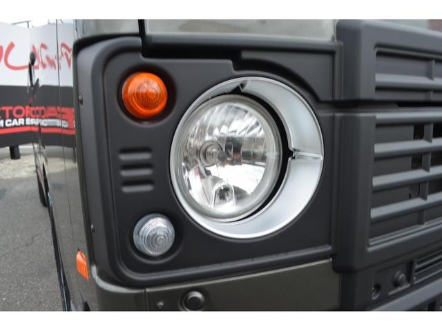 Миниатюра 12