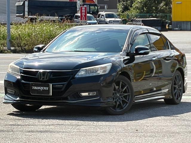Миниатюра 16