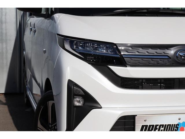 Миниатюра 18