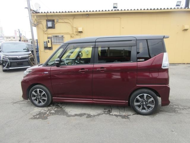 Миниатюра 67