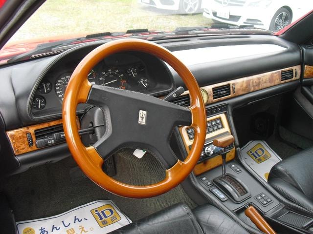 Миниатюра 17
