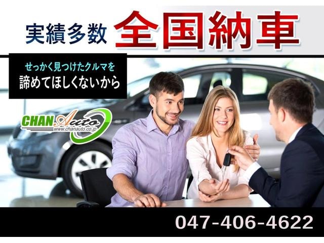 Миниатюра 51