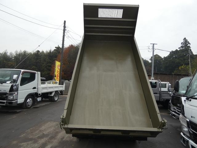 Миниатюра 33
