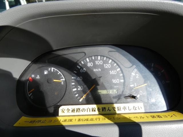 Миниатюра 12