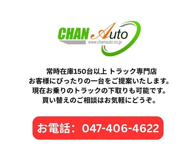 Миниатюра 64