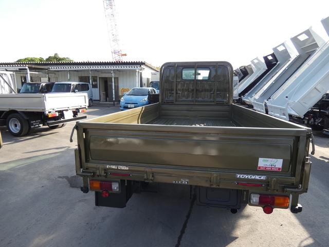Миниатюра 8