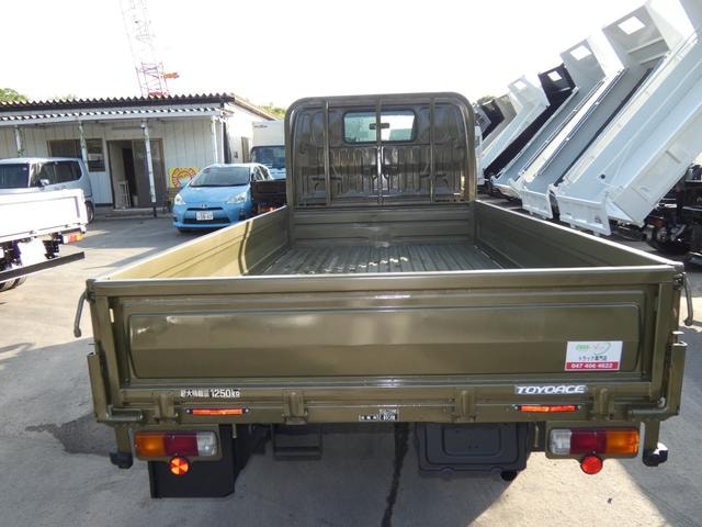 Миниатюра 29