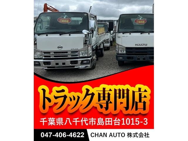Миниатюра 58