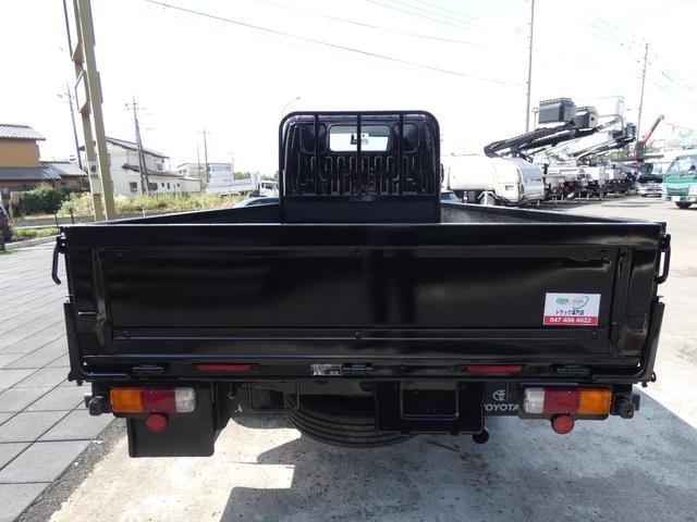 Миниатюра 8