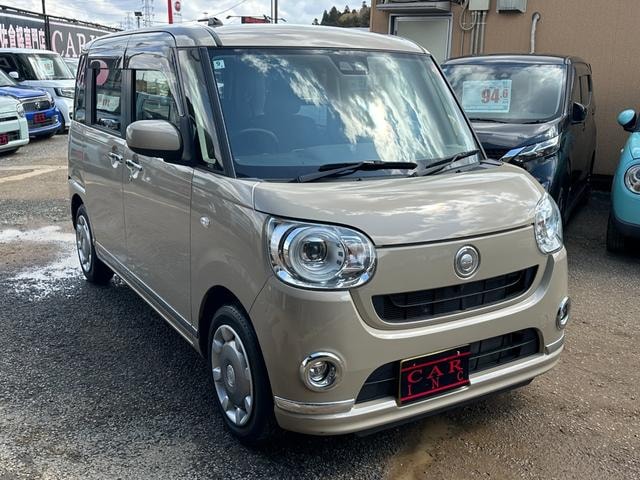 Миниатюра 18