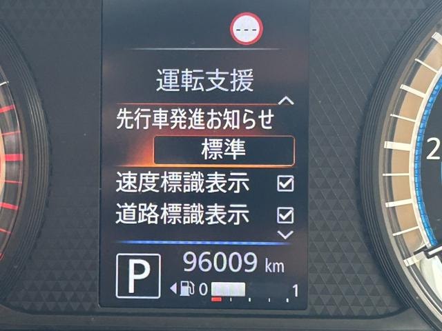 Миниатюра 10