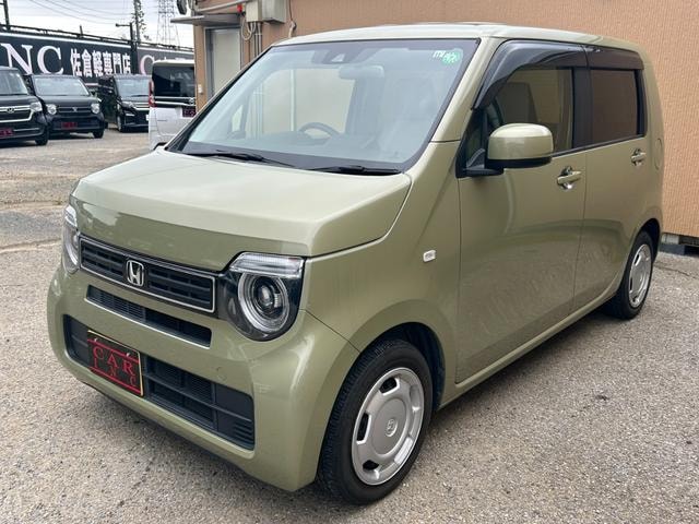 Миниатюра 20