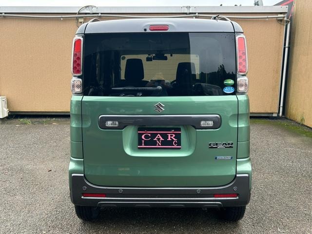Миниатюра 17