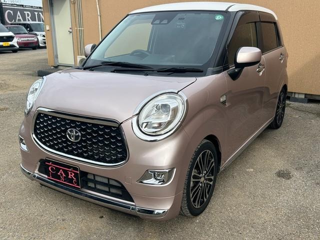 Миниатюра 18