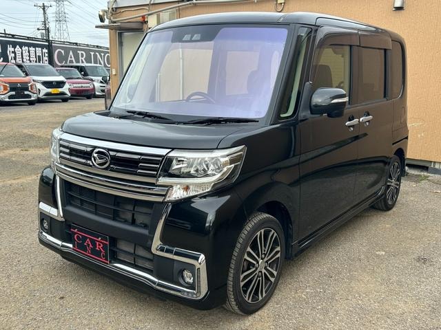 Миниатюра 18