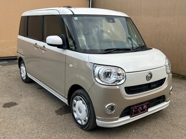 Миниатюра 20