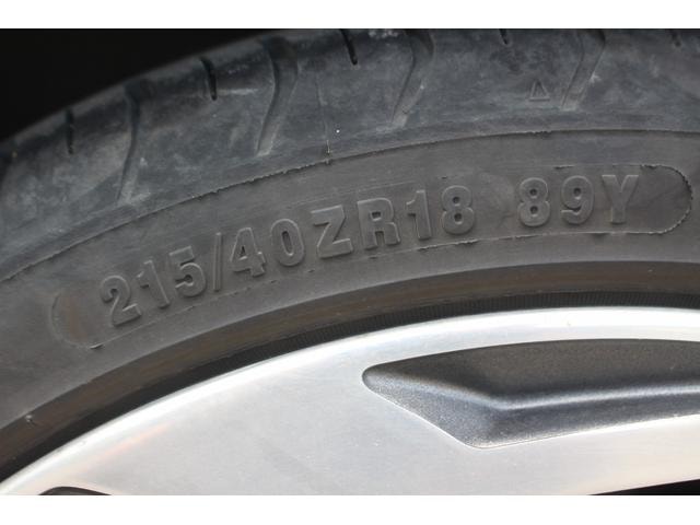 Миниатюра 31