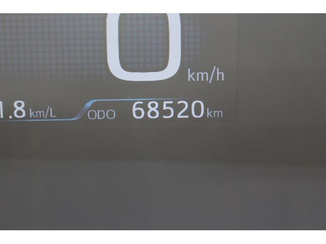 Миниатюра 69