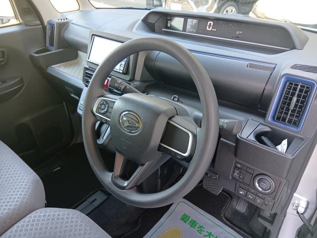 Миниатюра 15