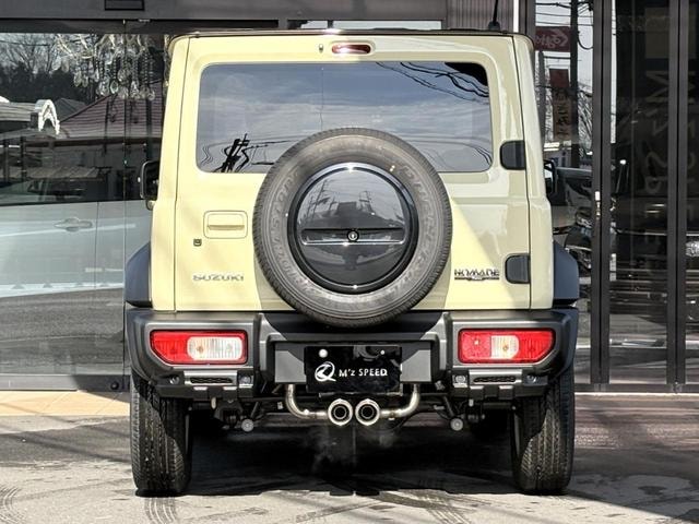 Миниатюра 13