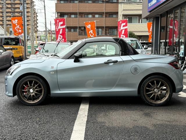 Миниатюра 23