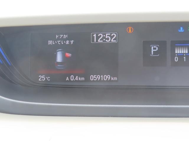 Миниатюра 33