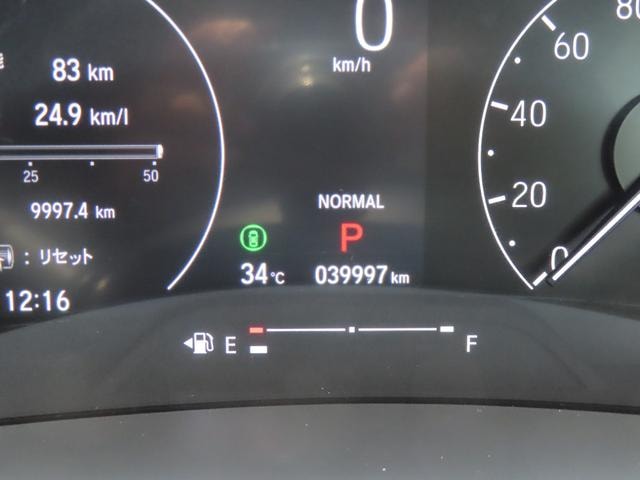 Миниатюра 37