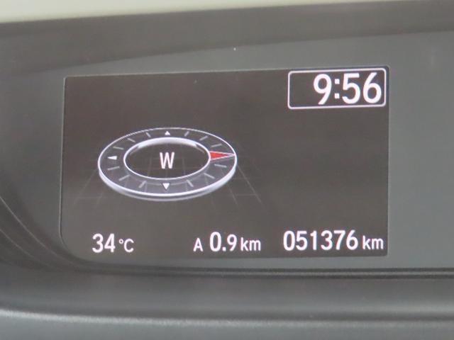 Миниатюра 31