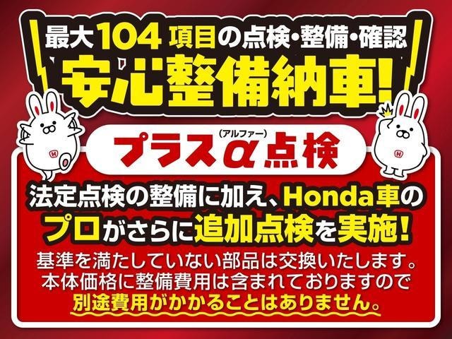 Миниатюра 80