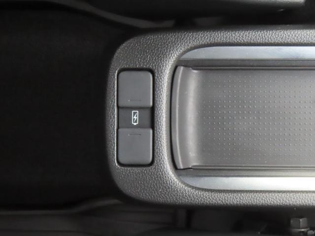 Миниатюра 37
