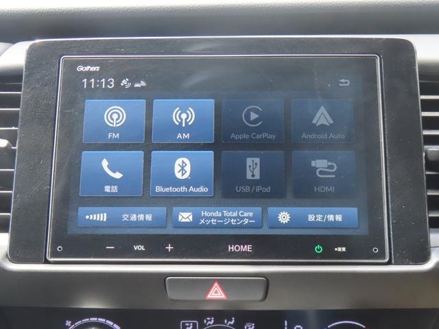 Миниатюра 10